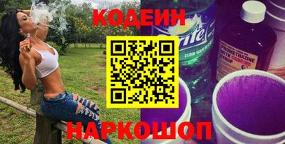 меф VHQ Новодвинск