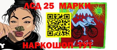 меф VHQ Новодвинск