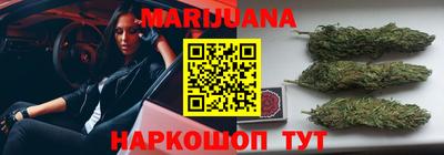 меф VHQ Новодвинск