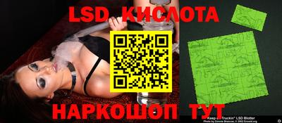 mdpv Новозыбков