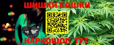 mdpv Новозыбков