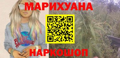 меф VHQ Новодвинск