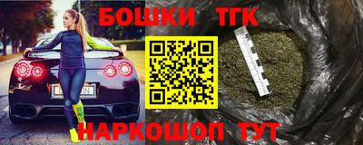 mdpv Новозыбков