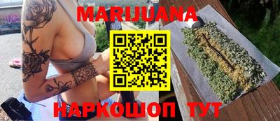меф VHQ Новодвинск