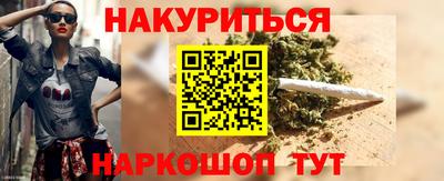 mdpv Новозыбков
