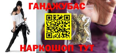 меф VHQ Новодвинск