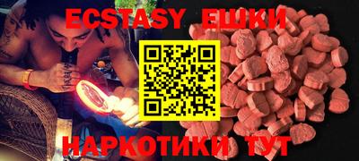 mdpv Новозыбков