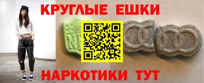 mdpv Новозыбков