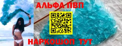 PSILOCYBIN Новокубанск