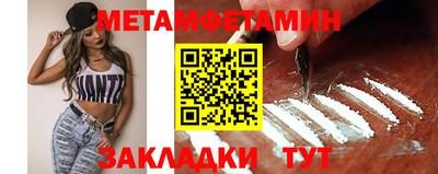 mdpv Новозыбков