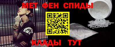 PSILOCYBIN Новокубанск