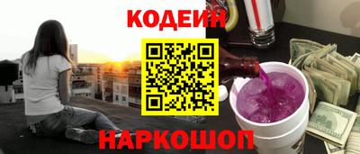 меф VHQ Новодвинск