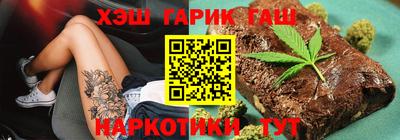 mdpv Новозыбков