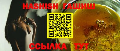 mdpv Новозыбков