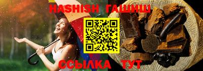 PSILOCYBIN Новокубанск