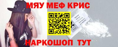 mdpv Новозыбков